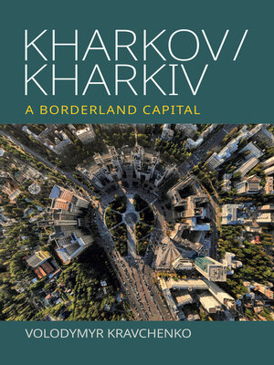 cover image of Kharkov/Kharkiv